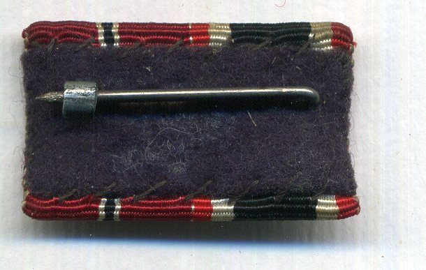 ORIGINAL 1er Feldspange "Winterschlacht im Osten 1941/ 42 " - ORIGINAL single placed ribbon bar Russian Front Medal ribbon - ORIGINALE medaglia per la campagna d'inverno 1941-42 in Russia ORIGINAL 1er Feldspange "Winterschlacht im Osten 1941/ 42 " - ORIGINAL single placed ribbon bar Russian Front Medal ribbon - ORIGINALE medaglia per la campagna d'inverno 1941-42 in Russia