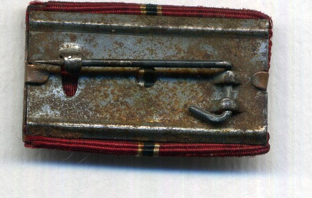ORIGINAL 1er Feldspange "Winterschlacht im Osten 1941/ 42 " - ORIGINAL single placed ribbon bar Russian Front Medal ribbon - ORIGINALE medaglia per la campagna d'inverno 1941-42 in Russia ORIGINAL 1er Feldspange "Winterschlacht im Osten 1941/ 42 " - ORIGINAL single placed ribbon bar Russian Front Medal ribbon - ORIGINALE medaglia per la campagna d'inverno 1941-42 in Russia