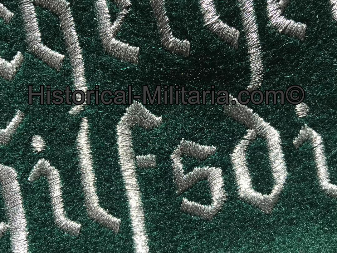 Luftwaffe Sicherheits- und Hilfsdienst Ärmelband für Führer in Silberstick - Luftwaffe SHD NCO/Officer cuff title in silver metallic threads - Fascia da braccio SHD da Ufficiale Servizio della Securità e Aiuto della Luftwaffe Luftwaffe Sicherheits- und Hilfsdienst Ärmelband für Führer in Silberstick - Luftwaffe SHD NCO/Officer cuff title in silver metallic threads - Fascia da braccio SHD da Ufficiale Servizio della Securità e Aiuto della Luftwaffe