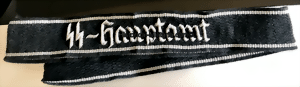 ss-hauptamemt-small.gif