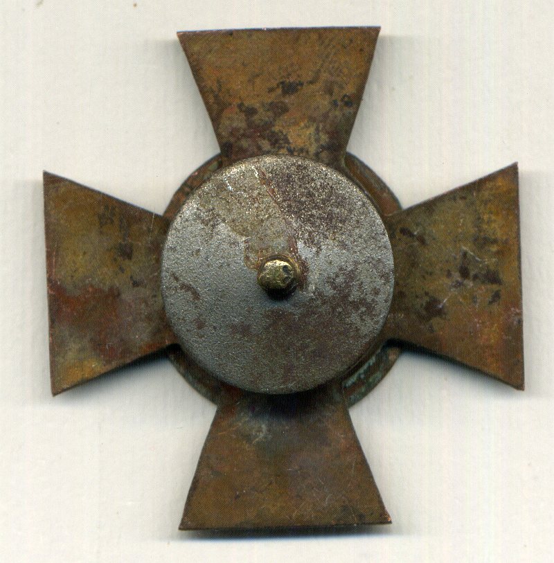 Fantasy decoration brass plate with black swastika-festooned (enamelled) and backside iron screw-in button - Fantasie Deko Plakette aus Messing, emailliertes schwarzes HK mit rückseitigem Schraubknopf aus Eisen Fantasy decoration brass plate with black swastika-festooned (enamelled) and backside iron screw-in button - Fantasie Deko Plakette aus Messing, emailliertes schwarzes HK mit rückseitigem Schraubknopf aus Eisen